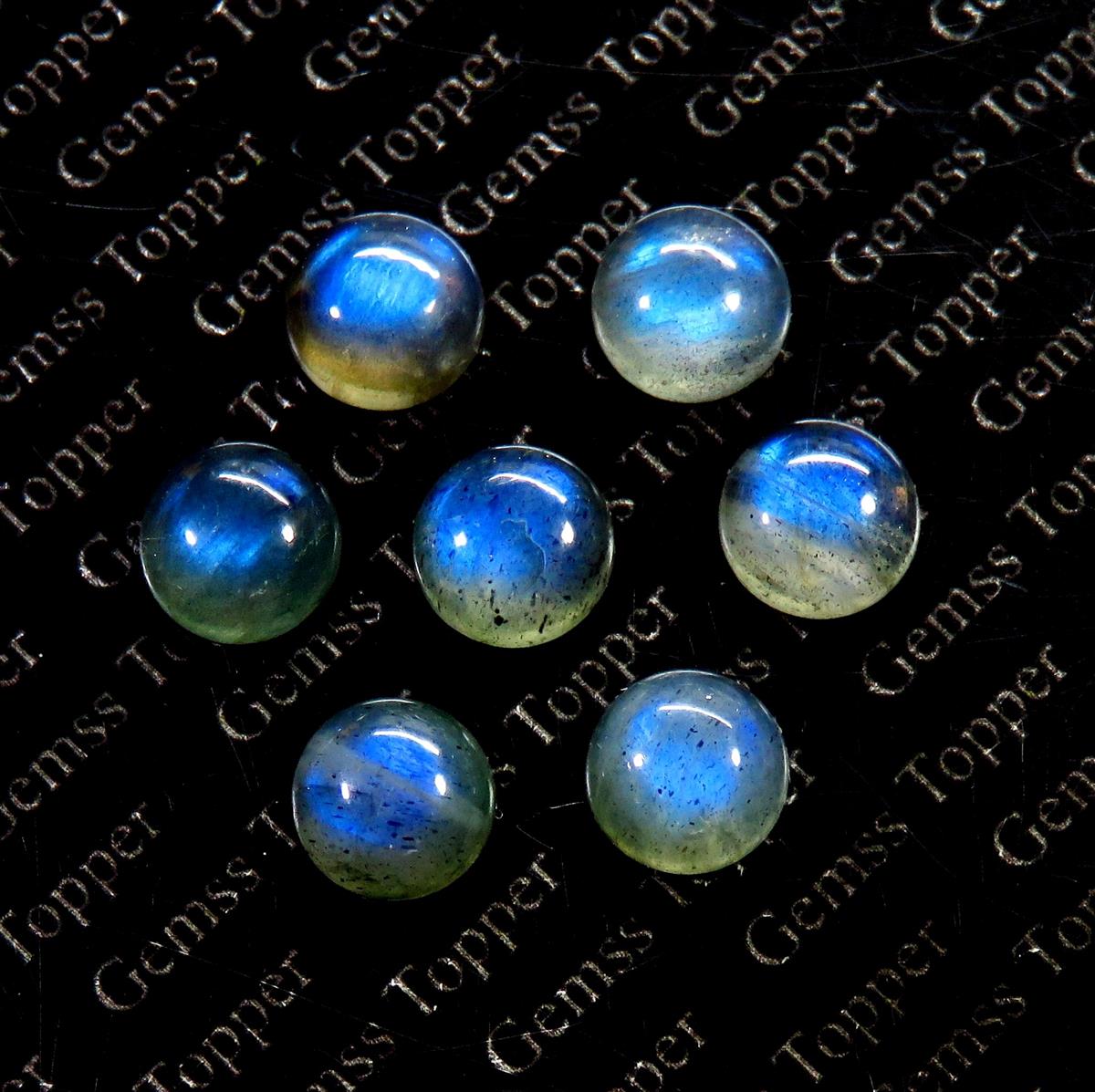 Labradorite 8x8 mm Round Cabochon